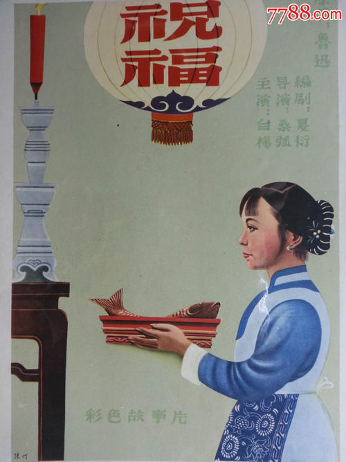 东南圣经学院Diploma in Business Management